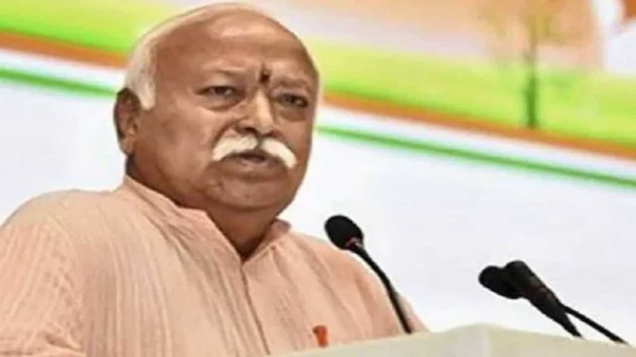 જમ્મુમાં RSSના વડા મોહન ભાગવતે કહ્યું, એ દિવસ ખૂબ નજીક છે, જ્યારે કાશ્મીરી પંડિતો પોતાના ઘરે પાછા ફરશે