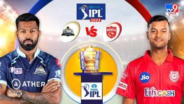 PBKS vs GT Cricket Highlights Score, IPL 2022 : રાહુલ તેવતિયાએ 2 છગ્ગા સાથે પંજાબની જીત છીનવી, ગુજરાતની જીતની હેટ્રિક