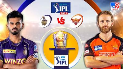 KKR vs SRH Cricket Highlights Score, IPL 2022 : હૈદરાબાદે 7 વિકેટે કોલકાતાના હરાવ્યું, ત્રિપાઠીએ 71 રન અને માર્કરમે 68* રન કર્યા