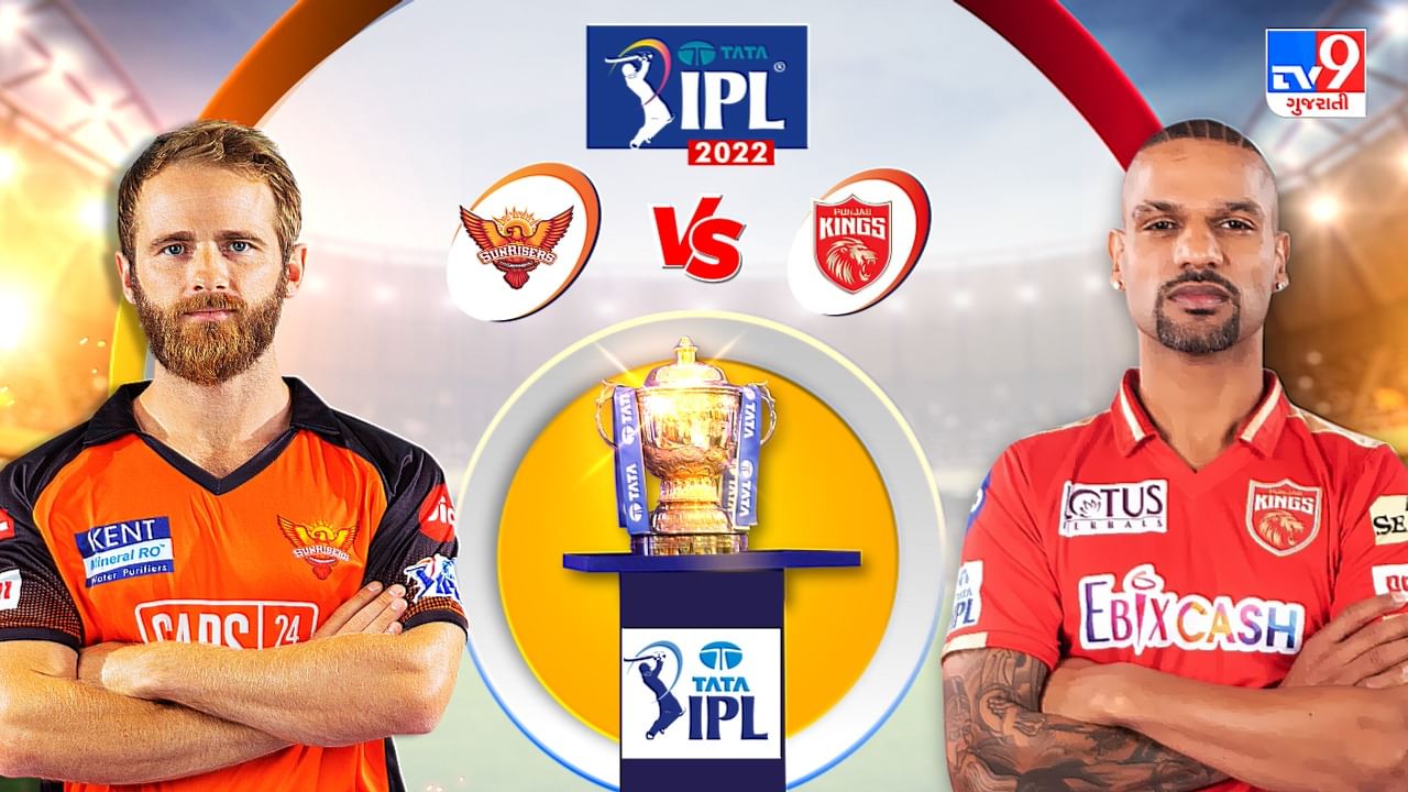 PBKS vs SRH Live Score Highlights, IPL 2022 : સનરાઇઝર્સ હૈદરાબાદનો 7 વિકેટે વિજય, માર્કરમની શાનદાર રમત