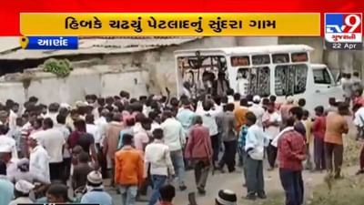 Anand: કોમી એકતાના ઉદાહરણ સાથે મિત્રતાને અમર કરી ગયા બે મિત્ર, અંતિમયાત્રામાં સમગ્ર ગામ હીબકે ચઢ્યુ