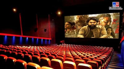 Movies Release On Friday: શા માટે શુક્રવારે રિલીઝ થાય છે Films, તેનું કારણ માત્ર વીકએન્ડ નથી, જાણો તેની પાછળનું કારણ