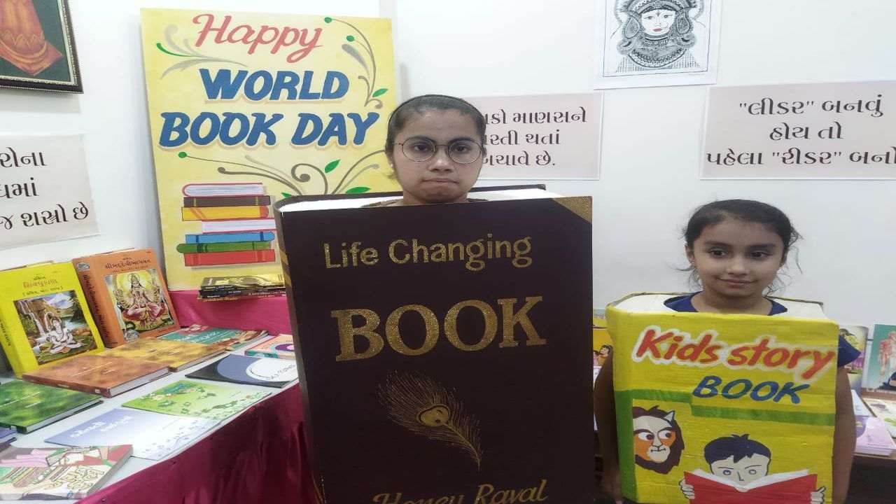 Ahmedabad : વિશ્વ પુસ્તક દિવસની વિદ્યાર્થીની દ્વારા અનોખી ઉજવણી કરાઇ, આપ્યો સુંદર સંદેશ 