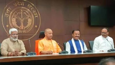 Uttar Pradesh: યોગી સરકારની ગુનાખોરી સામે મોટી કાર્યવાહી, 100 દિવસમાં 1000 ગુનેગારોને સજા આપવાની તૈયારી