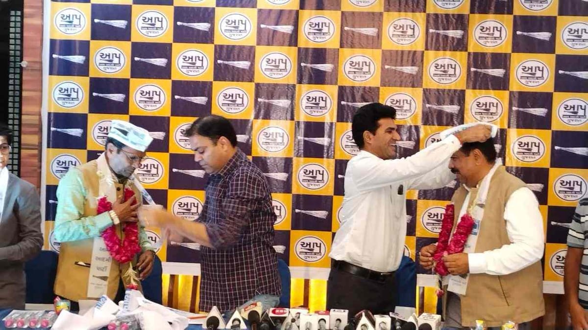 કોંગ્રેસને વધુ એક ફટકો, કોંગ્રેસના સિનિયર નેતાએ આપનું ઝાડું પકડયું, મોટી સંખ્યામાં કાર્યકર્તાઓ આપમાં જોડાયા