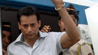 Abu Salem Case: SCમાં કેન્દ્રીય ગૃહ મંત્રાલયનું એફિડેવિટ, કહ્યું- સરકાર 2030માં જ અબુ સાલેમની મુક્તિ પર વિચાર કરશે