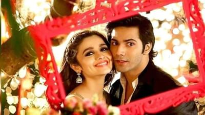 આલિયા ભટ્ટ અને વરુણ ધવન ફરી સાથે જોવા મળશે, હવે હમ્પ્ટી શર્મા અને બદ્રી કી દુલ્હનિયા પછી આગામી ફિલ્મ માટે છે તૈયાર