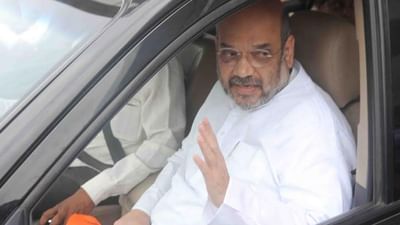 કેન્દ્રીય ગૃહપ્રધાન અમિત શાહ આવતીકાલે આવશે ગુજરાત, સંસદીય મત ક્ષેત્રના સહકારી કાર્યક્રમોમાં આપશે હાજરી કેન્દ્રીય ગૃહપ્રધાન અમિત શાહ આવતીકાલે આવશે ગુજરાત, સંસદીય મત ક્ષેત્રના સહકારી કાર્યક્રમોમાં આપશે હાજરી