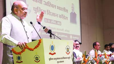 કેન્દ્રીય ગૃહમંત્રી અમિત શાહે મધ્યપ્રદેશમાં CAPTના મંચ પરથી કરી મોટી જાહેરાત, ભોપાલમાં બનશે ફોરેન્સિક સાયન્સ યુનિવર્સિટી