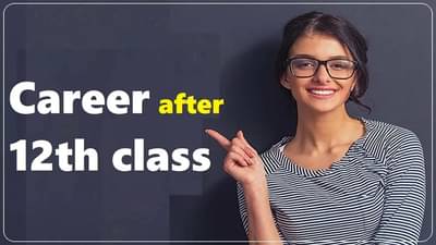 Career after 12th class: તમે ધોરણ 12 પછી બ્રાન્ડ મેનેજમેન્ટમાં કારકિર્દી બનાવી શકો છો, 50 લાખ સુધી મળી શકે પગાર