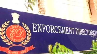 Jahangirpuri Violence: જહાંગીરપુરી હિંસા કેસમાં EDની કાર્યવાહી, આરોપીઓ સામે નોંધાયો મની લોન્ડરિંગનો કેસ