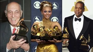 Grammy Awards: 31 વખત ગ્રેમી એવોર્ડ જીતીને સર જ્યોર્જ સોલ્ટીએ બનાવ્યો હતો રેકોર્ડ, મહિલાઓમાં આગળ બેયોન્સ