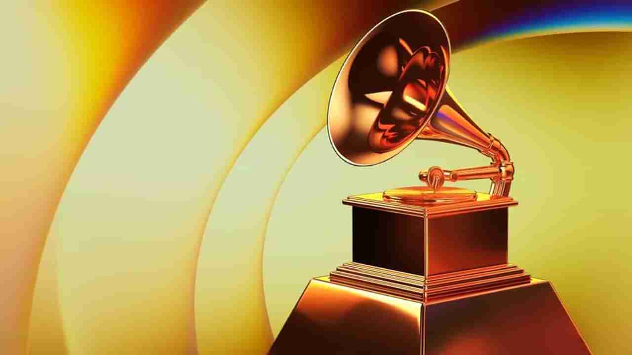 Grammy Awards 2022: જાણો ગ્રેમી એવોર્ડ સમારોહની ટ્રોફી શેની બનેલી છે અને તેની શું છે કિંમત?