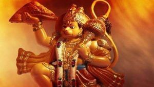 Hanuman Jayanti 2022: આ રીતે કરી લો બજરંગ બાણનો જાપ, નહીં અપૂર્ણ રહે એકપણ કામ !