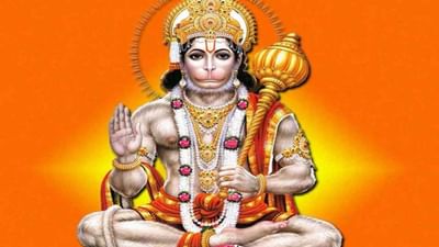 એક ચપટી સિંદૂર બદલશે તમારું ભાગ્ય ! જાણો આ હનુમાન જયંતીએ કેવી રીતે મળશે પવનસુતની કૃપા ?