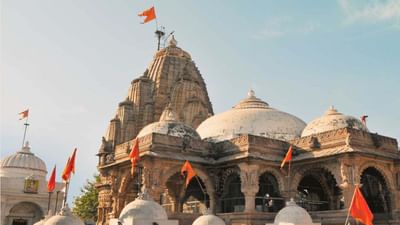 અહીંથી જ થયો હતો શિવલિંગ પૂજાનો પ્રારંભ ! જાણો મહાદેવના હાટકેશ્વર સ્વરૂપનો મહિમા અહીંથી જ થયો હતો શિવલિંગ પૂજાનો પ્રારંભ ! જાણો મહાદેવના હાટકેશ્વર સ્વરૂપનો મહિમા