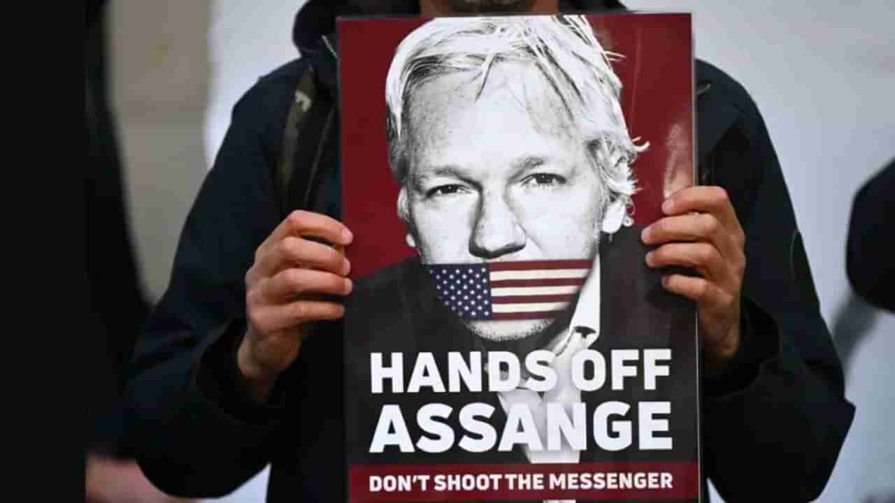 Julian Assange: યુકે કોર્ટનો મોટો નિર્ણય, જુલિયન અસાંજેનું અમેરિકા પ્રત્યાર્પણ થશે, 175 વર્ષની સજા ભોગવવી પડશે