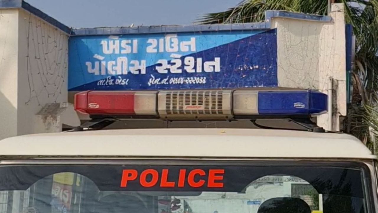 Kheda: ગોબલજ ગામમાં દલિતોને મંદિરમાં પ્રવેશ ન કરવાની ધમકી, એટ્રોસિટી એક્ટ હેઠળ 4ની ધરપકડ