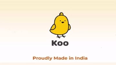 Tech News: સોશિયલ મીડિયા પ્લેટફોર્મ કેવી રીતે કરે છે કામ, Koo એ અલ્ગોરિધમ કર્યું સાર્વજનિક