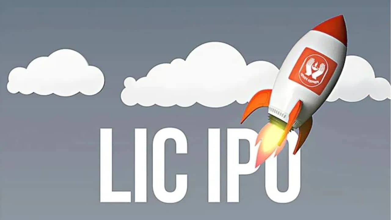 ભારતનો સૌથી મોટો IPO લોન્ચ થશે,  LICનો IPO 4 થી 9 મે સુધી કરી શકાશે અરજી