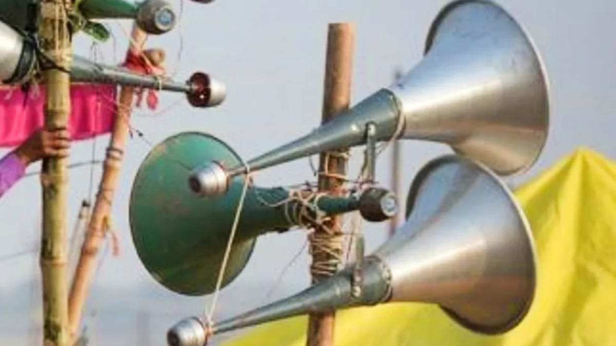 Maharashtra Loudspeaker Controversy: નાસિકમાં 3 મે સુધી લેવી પડશે ધાર્મિક સ્થળો પર લાઉડ સ્પીકર લગાવવાની પરમિશન