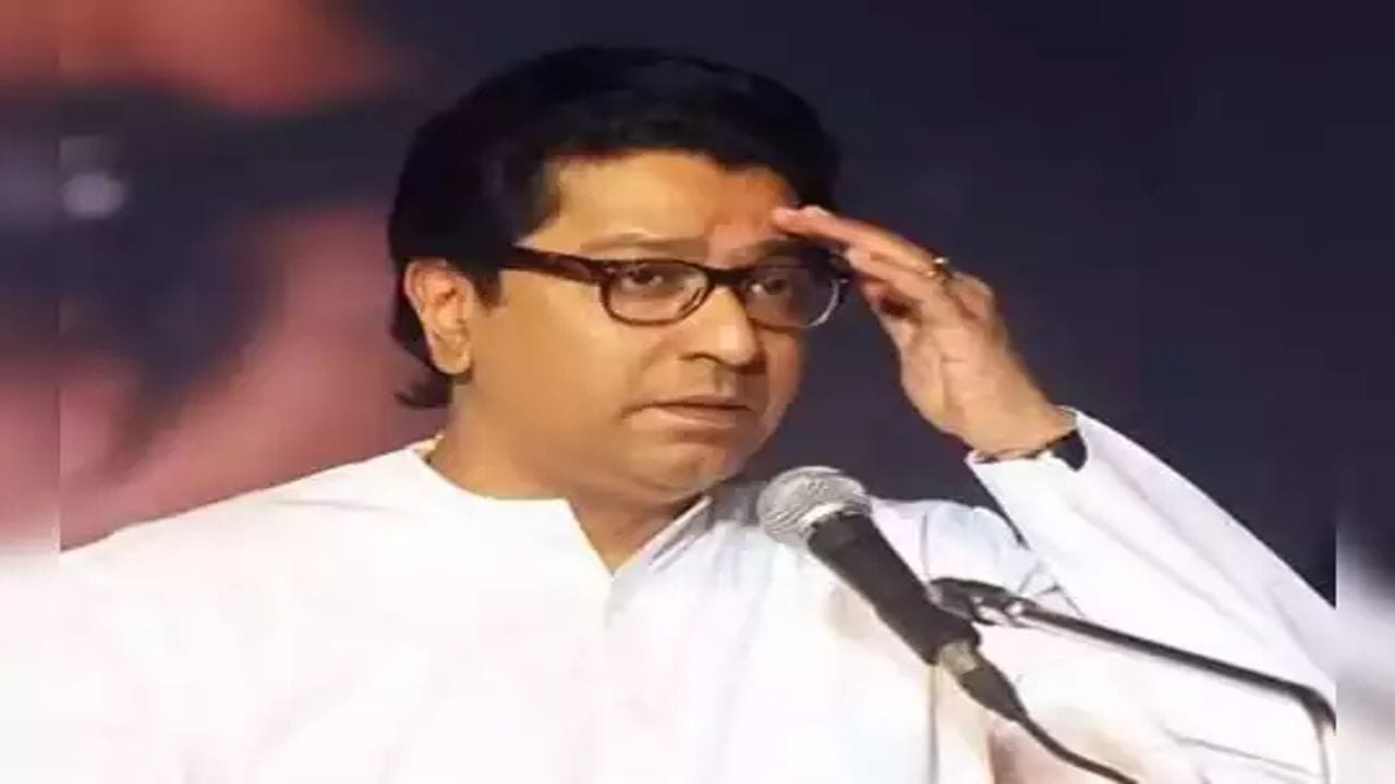 Maharashtra : 'લાઉડસ્પીકર' વિવાદને પગલે રાજ ઠાકરેની પાર્ટીમાં ભંગાણ, પ્રદેશ સચિવ ઈરફાન શેખે પાર્ટીને કહ્યું અલવિદા