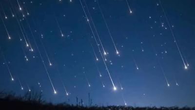 Meteor Shower: આજ રાતથી આકાશમાં દિવાળી જેવો માહોલ, 29 એપ્રિલ સુધી જોવા મળશે ખરતા તારા