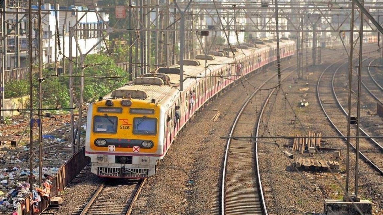 Mumbai Local Train: મુંબઈ લોકલ હવે તમામ લોકો માટે ખુલ્લી, વેક્સિનેશન સર્ટિફિકેટ બતાવવાની જરૂર નહીં