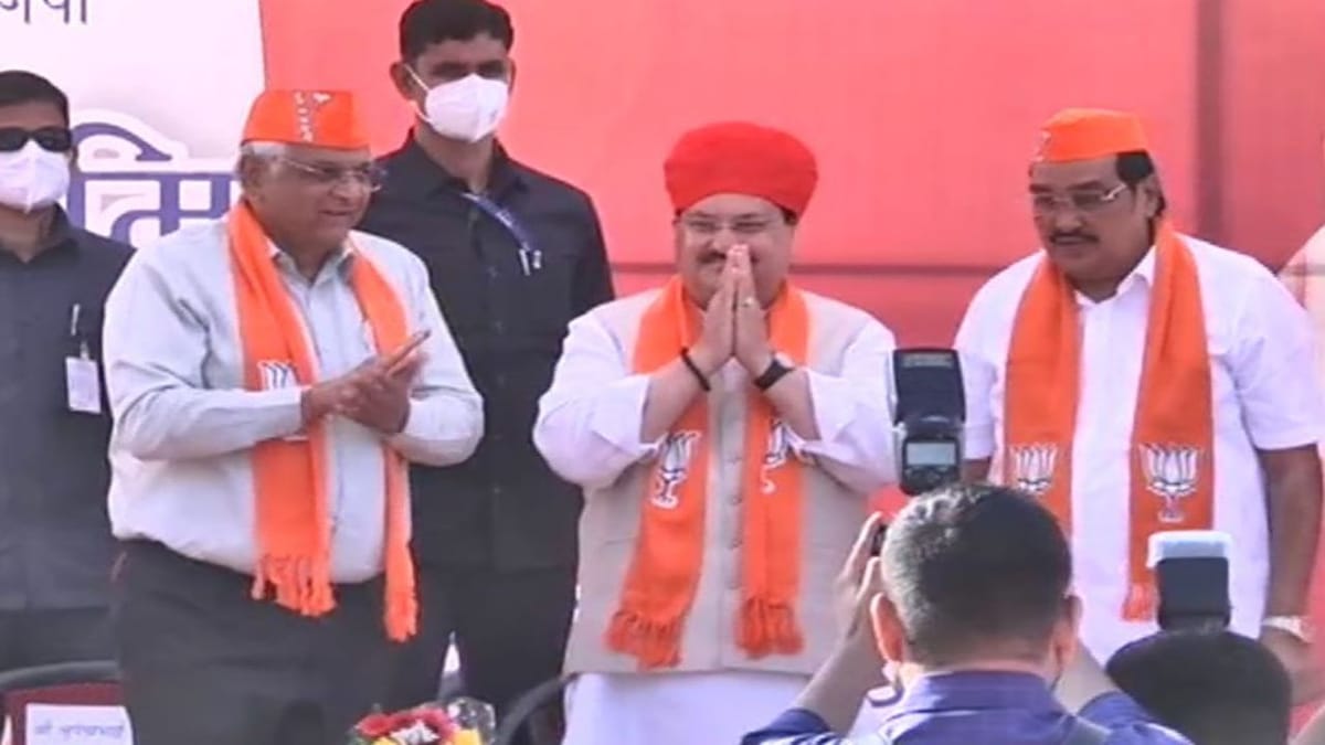 JP Nadda Gujarat Visit Live: ભાજપના રાષ્ટ્રીય અધ્યક્ષ જેપી નડ્ડા આજે ગુજરાતના પ્રવાસે, નેતાઓના ક્લાસ લેશે JP Nadda Gujarat Visit Live: ભાજપના રાષ્ટ્રીય અધ્યક્ષ જેપી નડ્ડા આજે ગુજરાતના પ્રવાસે, નેતાઓના ક્લાસ લેશે
