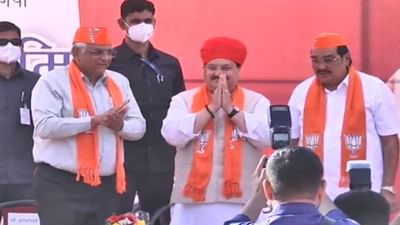 JP Nadda Gujarat Visit Live: ભાજપના રાષ્ટ્રીય અધ્યક્ષ જેપી નડ્ડા આજે ગુજરાતના પ્રવાસે, નેતાઓના ક્લાસ લેશે