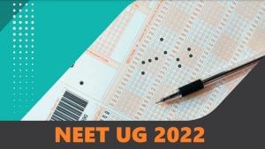 NEET 2022: જો NEET પરીક્ષામાં બે કે તેથી વધુ વિદ્યાર્થીઓ સમાન માર્કસ મેળવે તો કોને મળશે હાઈ રેન્ક, આ 9 રીતે થશે ટાઈ બ્રેકિંગ