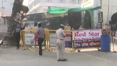 Patiala Violence: પટિયાલામાં મોબાઈલ ઈન્ટરનેટ સેવા હંગામી ધોરણે સ્થગિત, આઈજી, એસએસપી અને એસપીને હટાવી દેવાયા