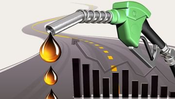Petrol-Diesel Price Today : આજે પણ મોંઘુ થયું તમારા વાહનનું ઇંધણ, જાણો રાજ્યના 4 મહાનગરોમાં શું છે આજે 1 લીટર પેટ્રોલ - ડીઝલની કિંમત