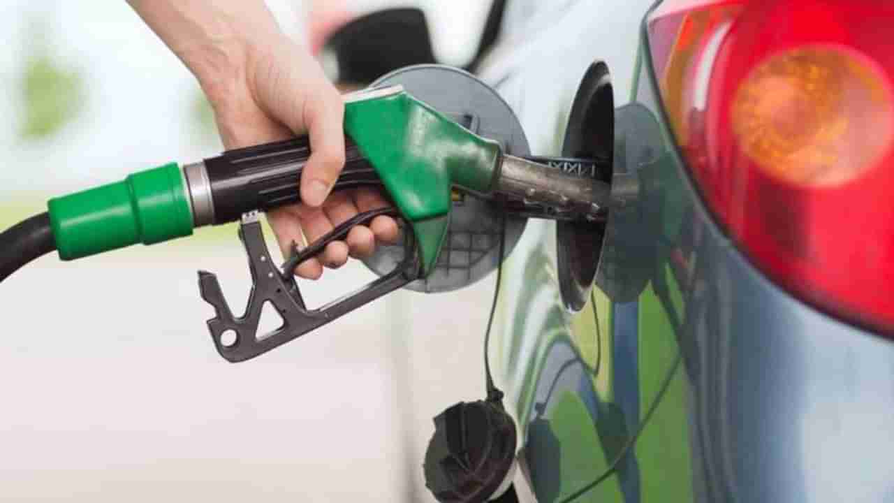 Petrol Diesel Price Today : આજે સવારે 6 વાગે પેટ્રોલ - ડીઝલના નવા ભાવ જાહેર થયા, જાણો તમારા શહેરમાં 1 લીટર ઇંધણની કિંમત શું છે?
