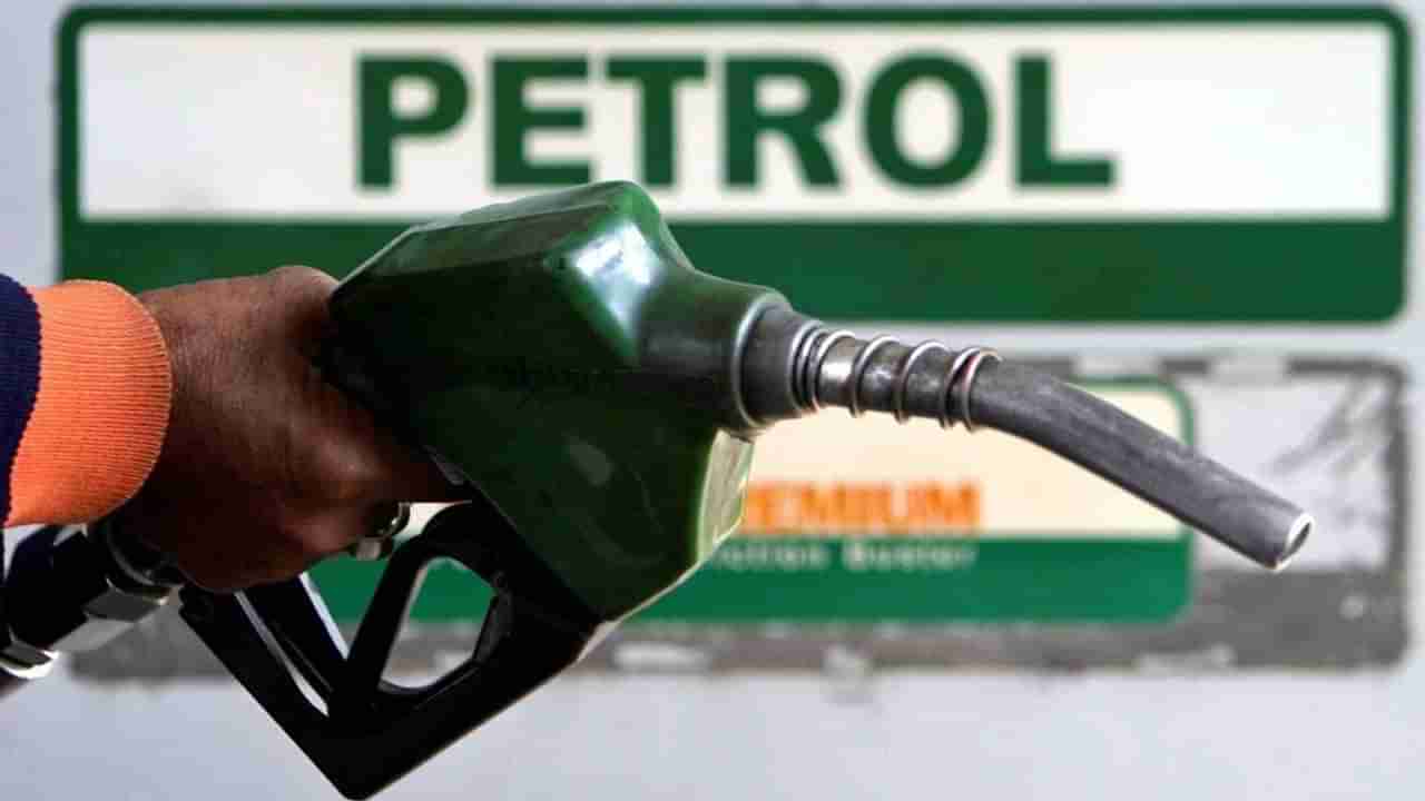 Petrol Diesel Price Today : દેશની 85 ટકા ક્રૂડની જરૂરિયાત આયાત દ્વારા પુરી કરાય છે, જાણો આજે ક્યાં ભાવે વેચાઈ રહ્યું છે પેટ્રોલ - ડીઝલ