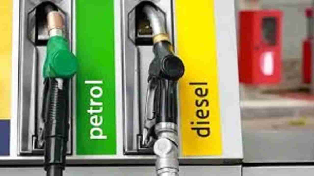Petrol Diesel Price Today : ભારતે રશિયાથી એક મહિનામાં અઢી કરોડ બેરલ ક્રૂડ ઓઇલની આયાત કરી, જાણો આજના પેટ્રોલ - ડીઝલના ભાવની સ્થિતિ