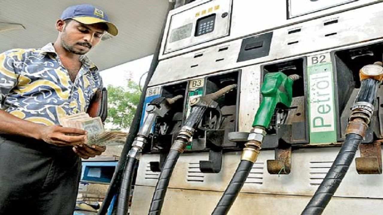 Petrol Diesel Price Today : આજે તેલ કંપનીઓએ આપ્યા રાહતના સમાચાર, જાણો તમારા શહેરની 1 લીટર પેટ્રોલ - ડીઝલની કિંમત