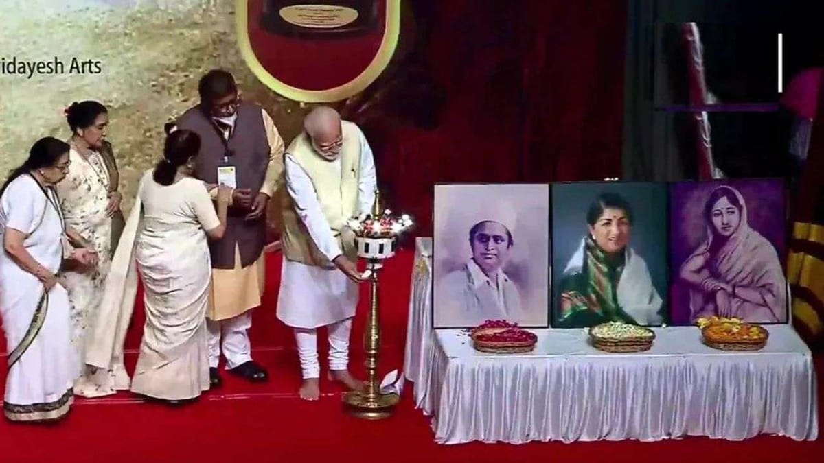 PM મોદીને પ્રથમ લતા દીનાનાથ મંગેશકર એવોર્ડ મળ્યો, આ સન્માન દેશના લોકોને સમર્પિત કર્યું