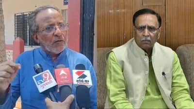 પૂર્વ મુખ્યમંત્રી વિજય રૂપાણી અને કોંગ્રેસના નેતા અર્જુન મોઢવાડિયા આમને સામને, આક્ષેપો-પ્રતિઆક્ષેપોથી રાજકારણ ગરમાયું