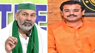 Lakhimpur Kheri Violence: SC તરફથી આશિષ મિશ્રાના જામીન રદ થવા પર રાકેશ ટિકૈતે વ્યક્ત કરી ખુશી, કહ્યું કોર્ટની સત્તાથી જ સારો ચાલશે દેશ