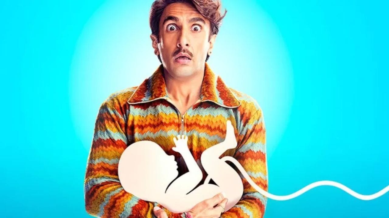 Jayeshbhai Jordaar Trailer Out : જયેશભાઈ જોરદાર ફિલ્મનું ટ્રેલર રિલીઝ, રણવીર સિંહનો હેન્ડસમ લુક જીતશે દિલ Jayeshbhai Jordaar Trailer Out : જયેશભાઈ જોરદાર ફિલ્મનું ટ્રેલર રિલીઝ, રણવીર સિંહનો હેન્ડસમ લુક જીતશે દિલ