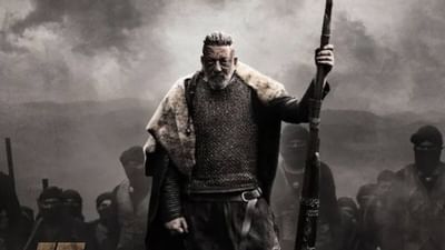 KGF ચેપ્ટર 2 : સંજય દત્તે ખાસ રીતે ચાહકોનો આભાર માન્યો, જુઓ પોસ્ટ