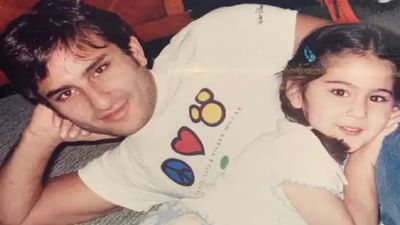 સૈફ અને સારા અલી ખાનનું શાનદાર બોન્ડિંગ જોઈને ચાહકો કહી રહ્યા છે, 'Aww .. Moment'