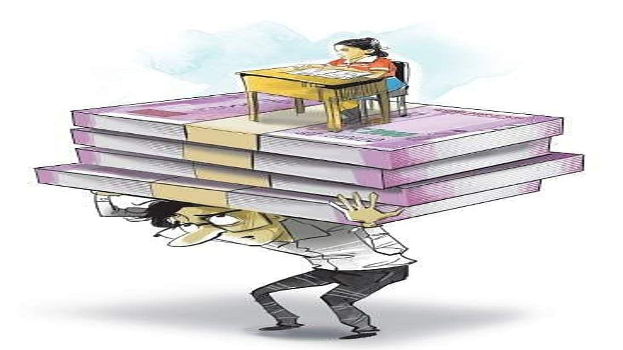 Surat : વાલીઓ પર મોંઘવારીનો બેવડો માર, સંતાનોના શિક્ષણ ખર્ચમાં બમણો વધારો