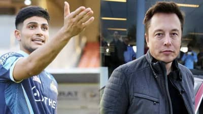 ભારતીય ક્રિકેટર શુભમન ગિલ એવું તો શું કર્યુ કે Swiggy અને Elon Muskના નામ સાથે થઇ રહ્યો છે ટ્રેન્ડ, જાણો સમગ્ર અહેવાલ