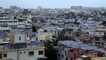 Solar City: દેશમાં સ્માર્ટ સીટી બાદ હવે સોલાર પ્લાન્ટ મિશનમાં પણ સુરત અગ્રેસર