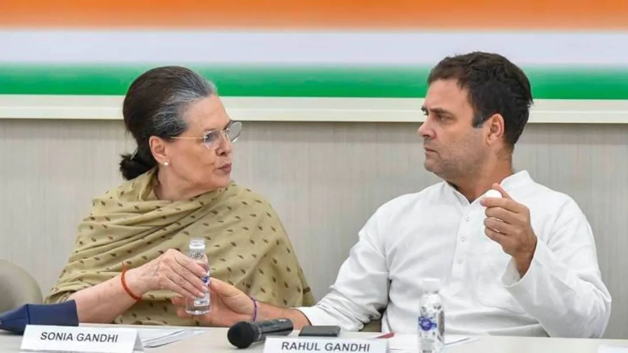 National Herald Case: EDએ કોંગ્રેસ અધ્યક્ષ સોનિયા ગાંધી અને રાહુલ ગાંધીને સમન્સ પાઠવ્યું, કોંગ્રેસે સરકાર પર નિશાન સાધ્યું