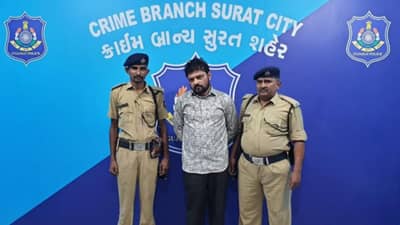 Surat: છેલ્લા ચાર વર્ષથી પોતાના ઘરેથી મેફેડ્રોન ડ્રગ્સ વેચતા શખસને ઝડપી લીધો