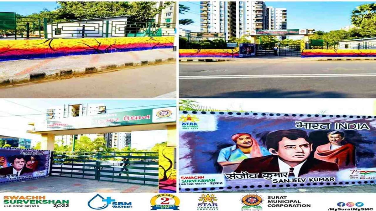 Surat : શહેરને રંગબેરંગી અને આકર્ષક બનાવવા નગરજનોને પણ જોડાશે , સોસાયટીઓની દિવાલો પેઇન્ટિંગ કરવા સ્પર્ધા યોજશે