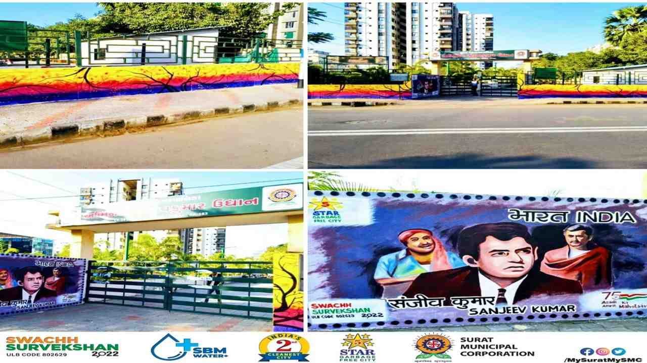 Surat : શહેરને રંગબેરંગી અને આકર્ષક બનાવવા નગરજનોને પણ જોડાશે , સોસાયટીઓની દિવાલો પેઇન્ટિંગ કરવા સ્પર્ધા યોજશે